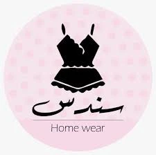 SONDOS FOR HOMEWEAR