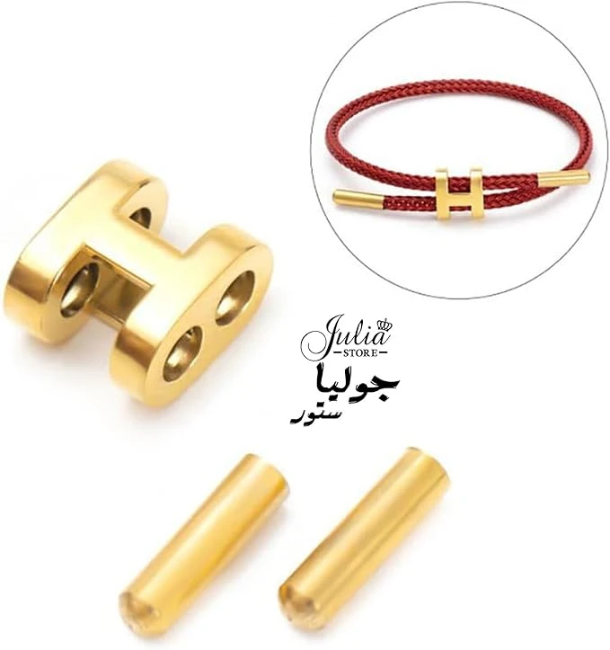 المنتج