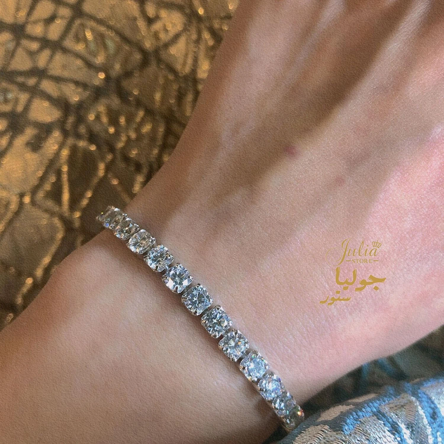 المنتج