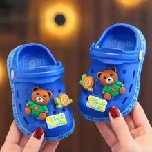 المنتج