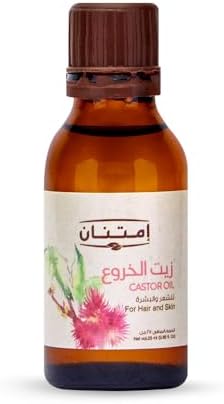 زيت الخروع من امتنان 25 مل