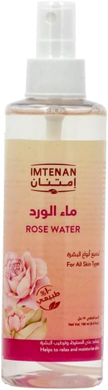 امتنان ماء ورد طبيعي 190 مل