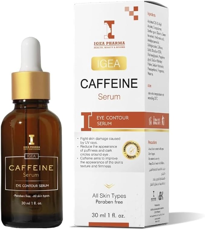 سيرم ايجيا كافيين لمحيط العين 30 مل بالشاي الأخضر