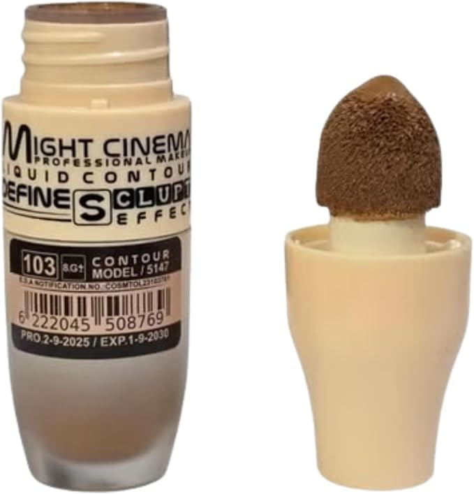 هايلايتر جولدن روز تيراكوتا ستاردست درجة 102