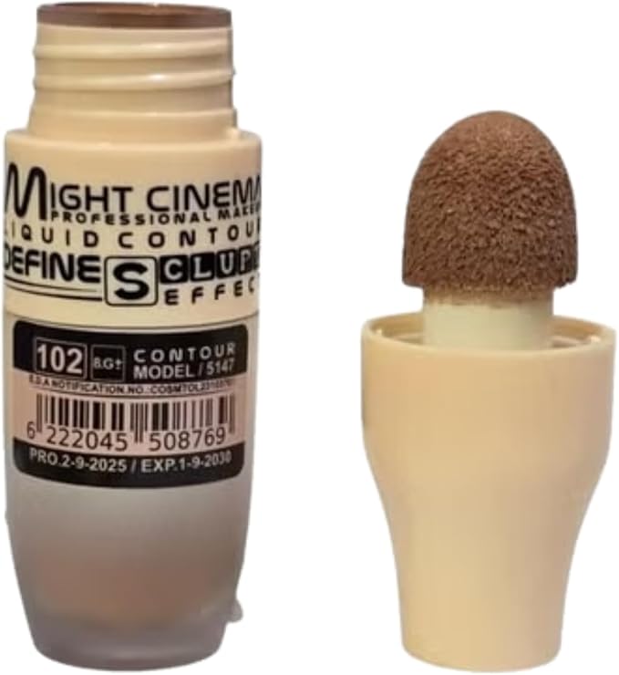 بودرة سايبة للوجه لتثبيت المكياج ولمسة ناعمة